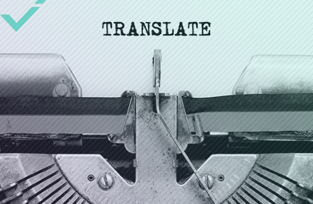 Nacimiento e historia de la traducción automática